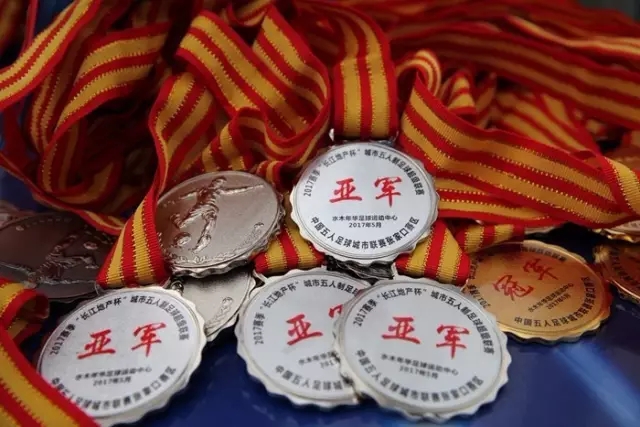 魔笛C罗有1人告别？利瓦科维奇：我们会全力以赴让魔笛继续走下去